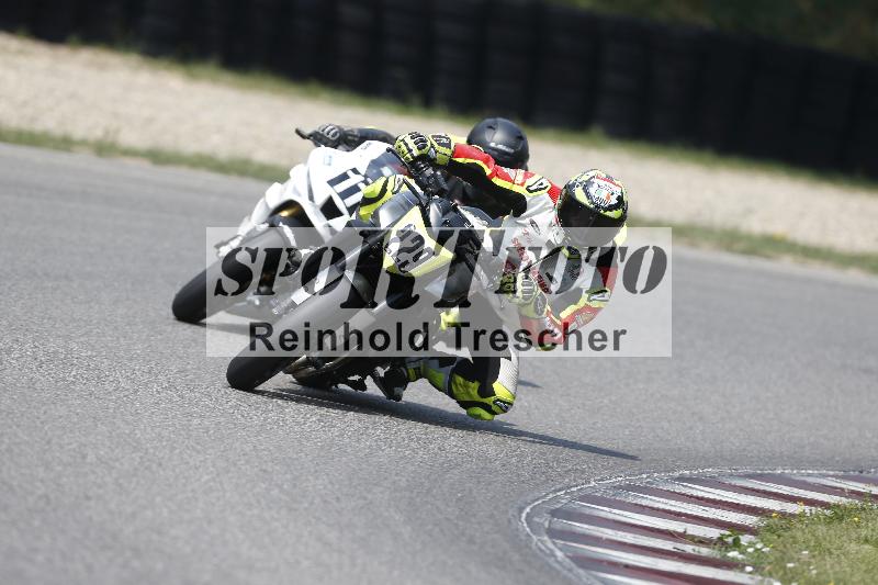 /29 26.07.2026  PROMAX ADR/Gruppe gelb/229